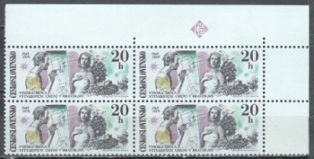 2374 čtyřblok ** - 1979